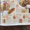 【 掲載・料理再現 】女性セブン「おうち焼きそばベスト50」