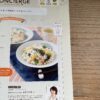 【掲載】住友生命様 Felice4月号「菜の花レシピ」