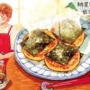 【料理監修】ボイレピ♪朝ごはん「納豆としらすのおやき」