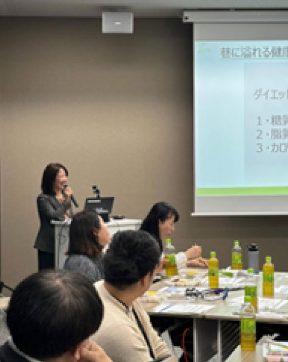 管理栄養士健康セミナー講師育成講座イメージ