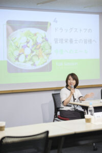 【審査員.トークセッション】マツキヨココカラ&カンパニー様×味の素様レシピコンテストのイメージ