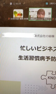 【健康セミナー講師】今日から役に立つ生活習慣病予防対策のイメージ