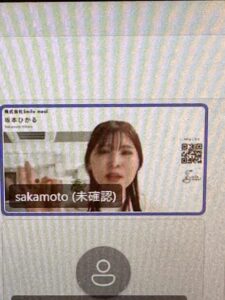 【健康セミナー】健診結果から読み解く会社の健康度と食事戦略のイメージ